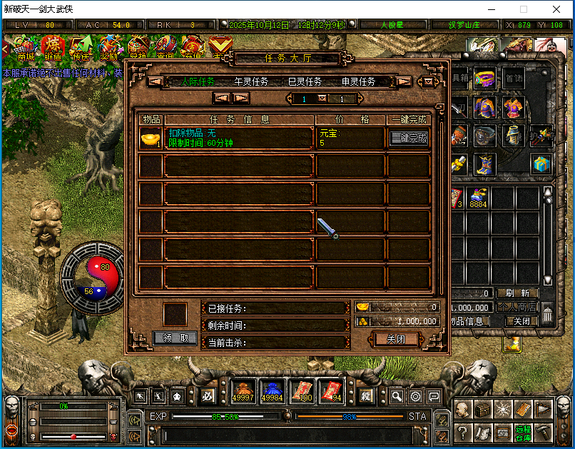 微信图片_20251012121218_221_17