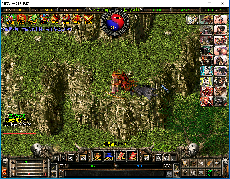 微信图片_20251012175011_227_17