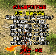 QQ图片20251128091609