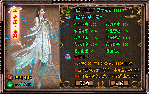 QQ图片20251128091706