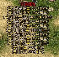 QQ图片20251128091726